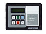 cummins-power-command-steuerung-01 Cummins-Power-Command-Steuerung